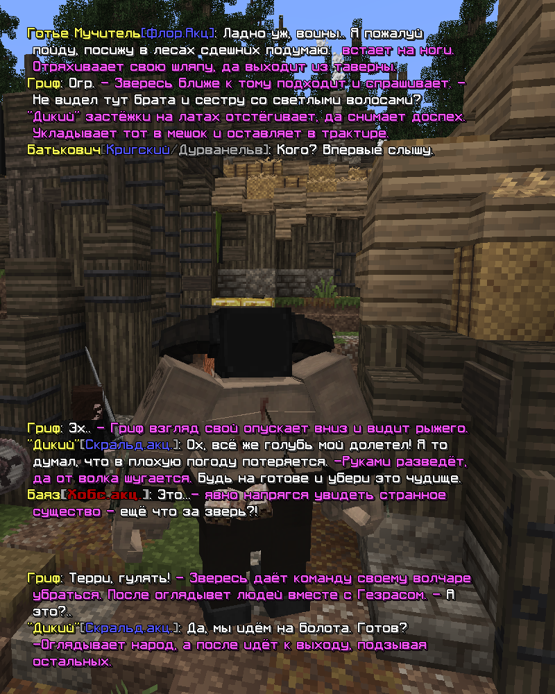 437.png