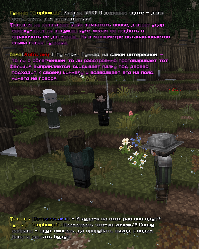 432.png