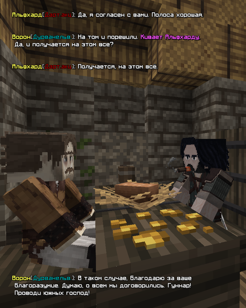 476.png