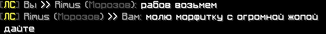 ______________2025-07-03_182222.png