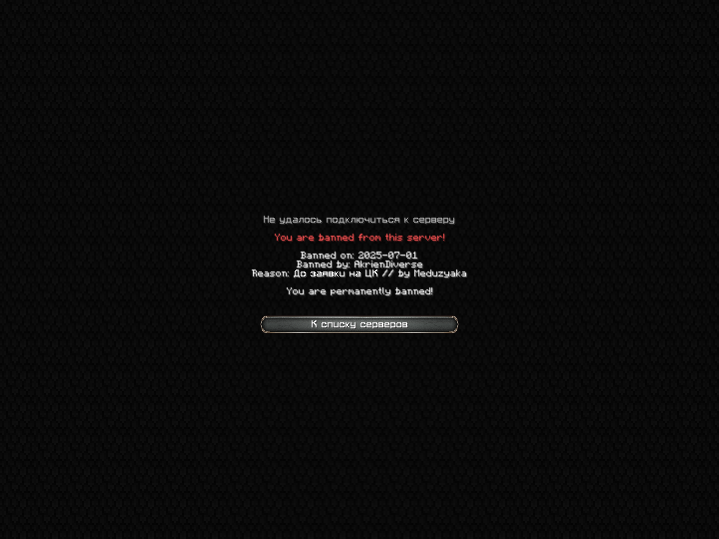 2025-07-04_01.18.12.png