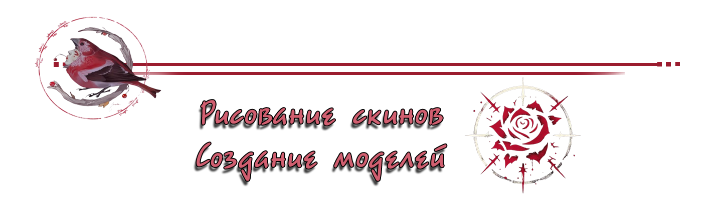 1______.png