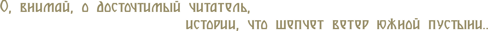 image_-_2025-07-04T214757.512.png