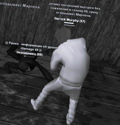 sa-mp-007.png