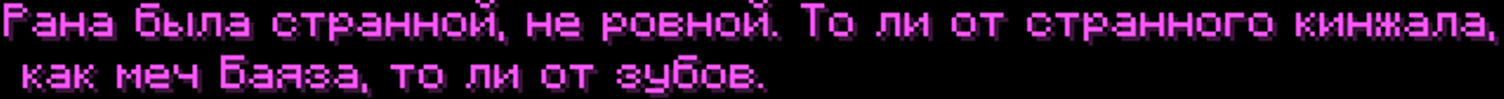 ______________2025-07-13_100409.png