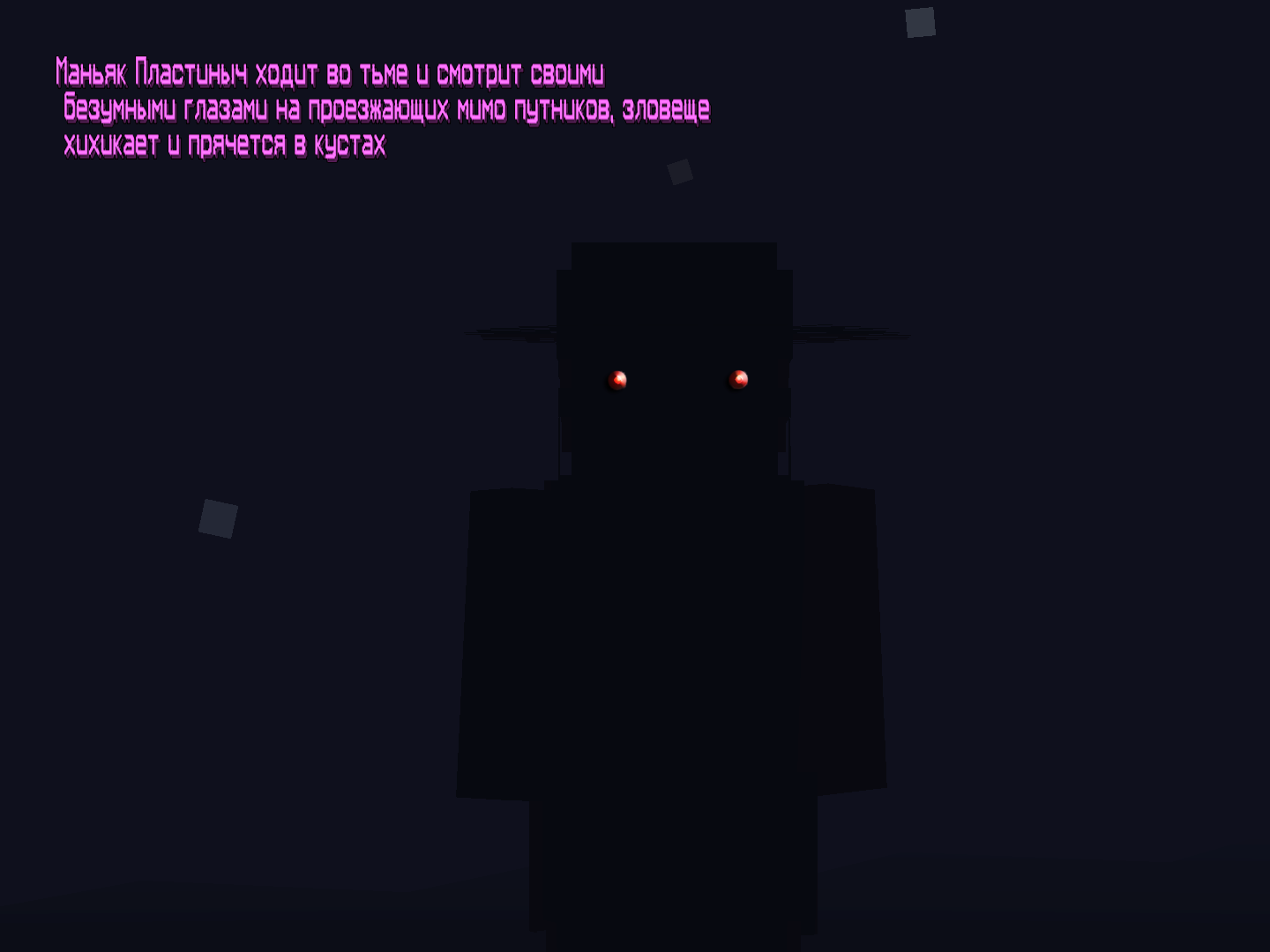 ________2.png