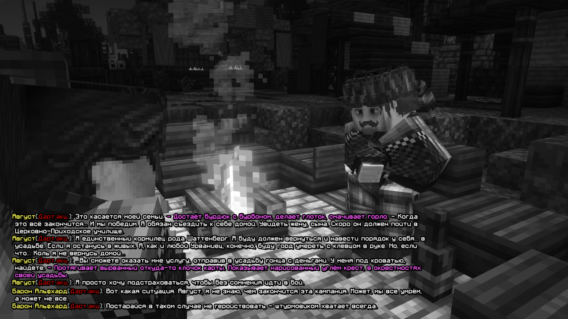 ss32.png