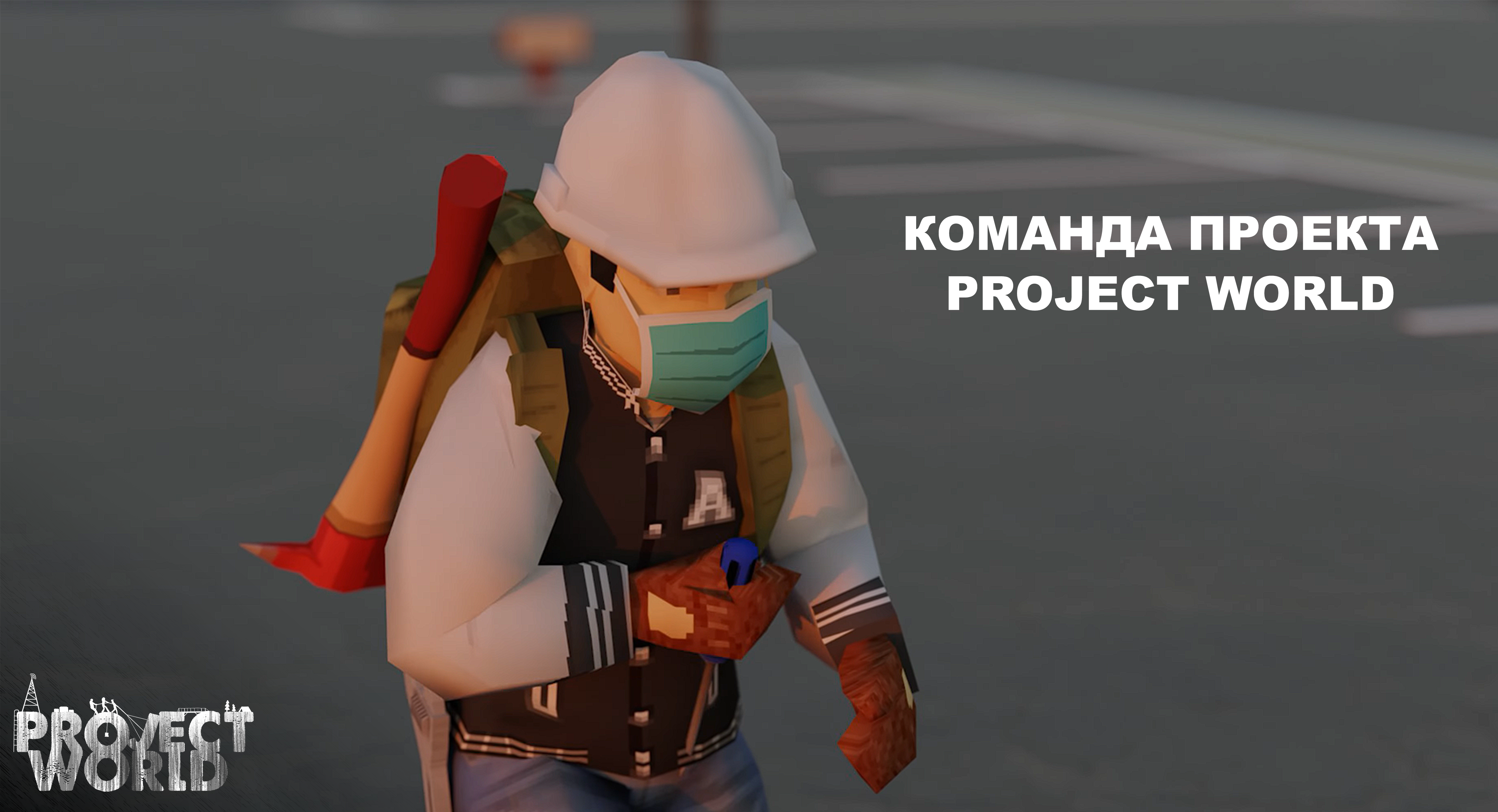 PW_form.png