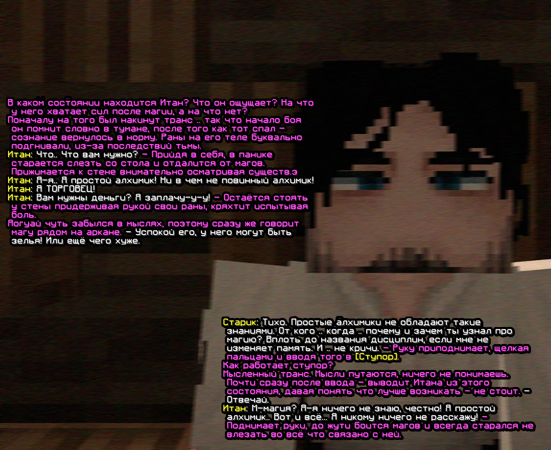 ______2.png