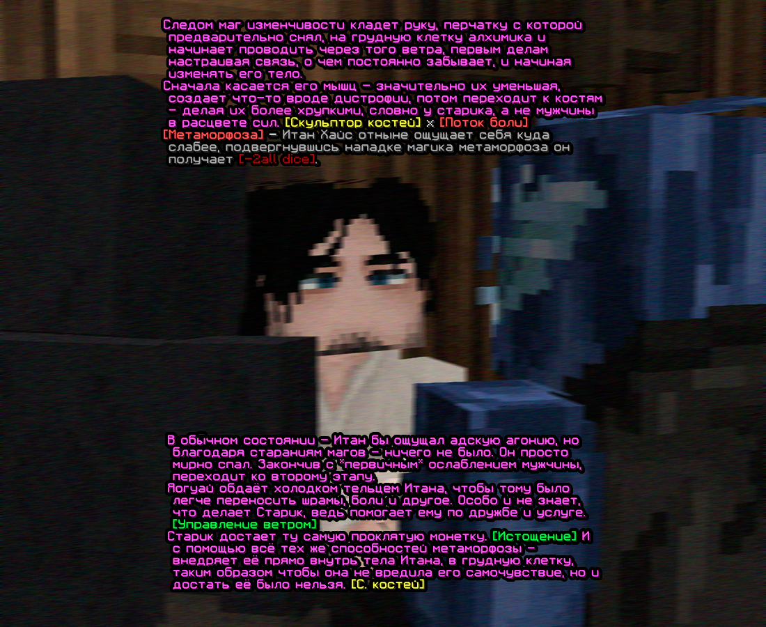 ______4.png