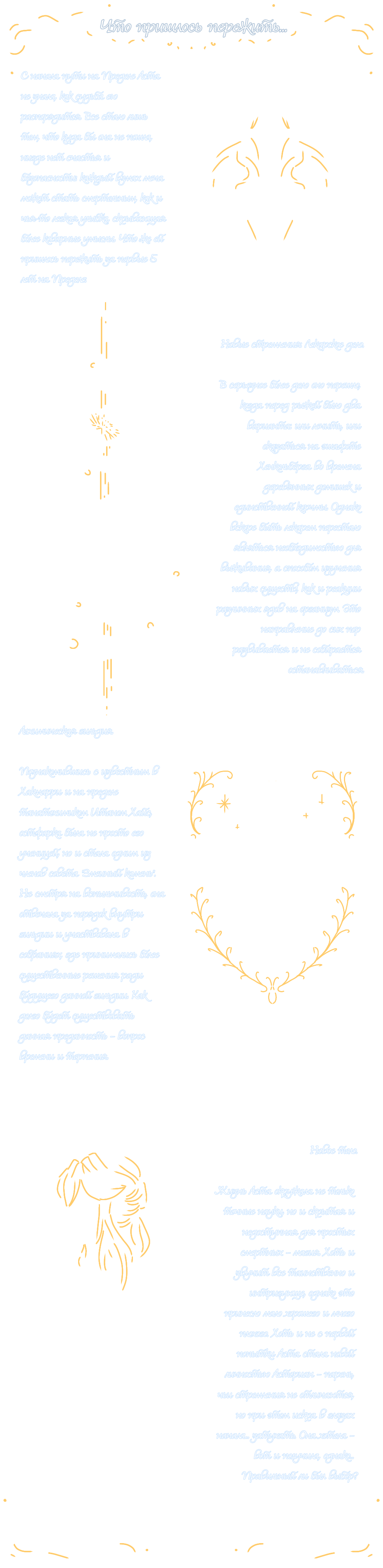 Untitled23_20250717143143__3_.png