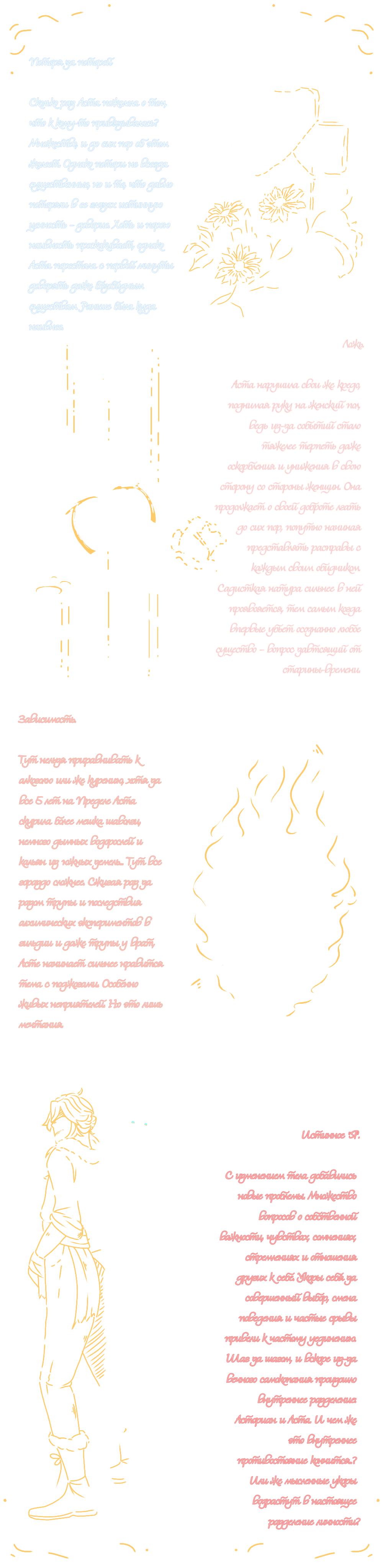 Untitled23_20250718142323.png
