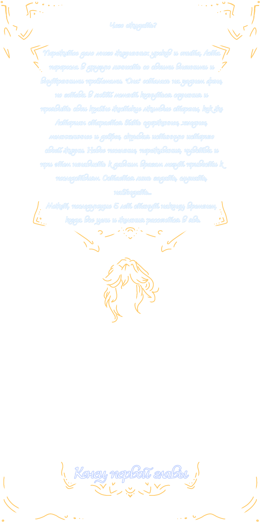 Untitled23_20250718223813.png