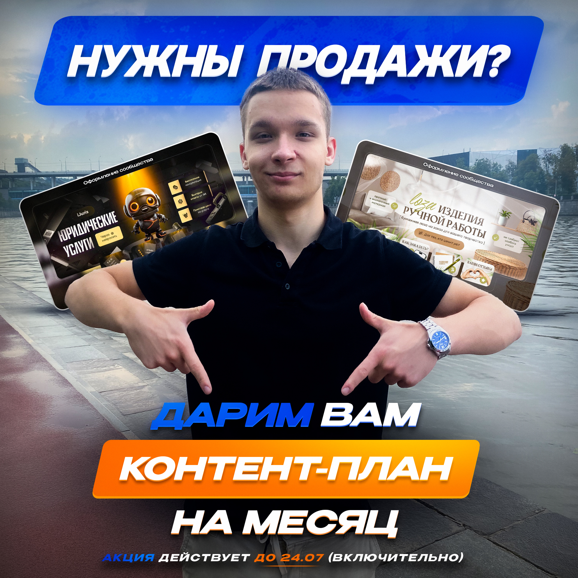 V4-1.jpg