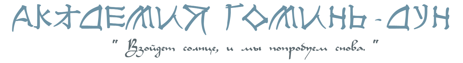 ____________.png