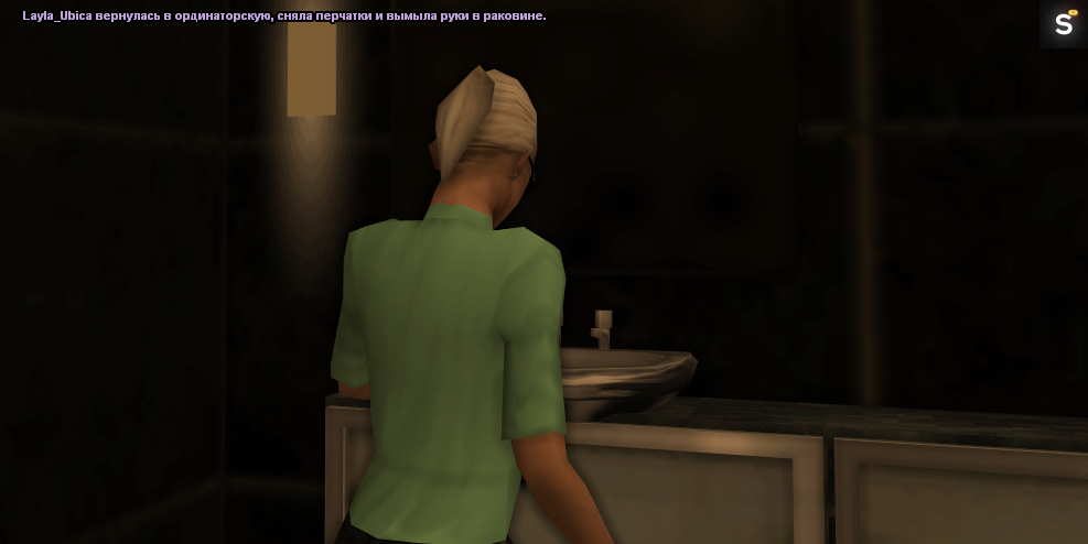 layla13.png