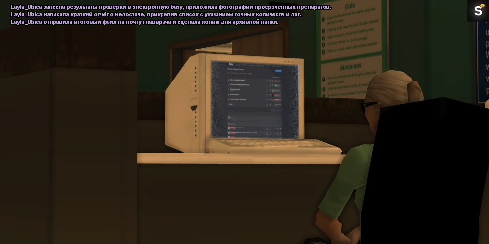 layla14.png