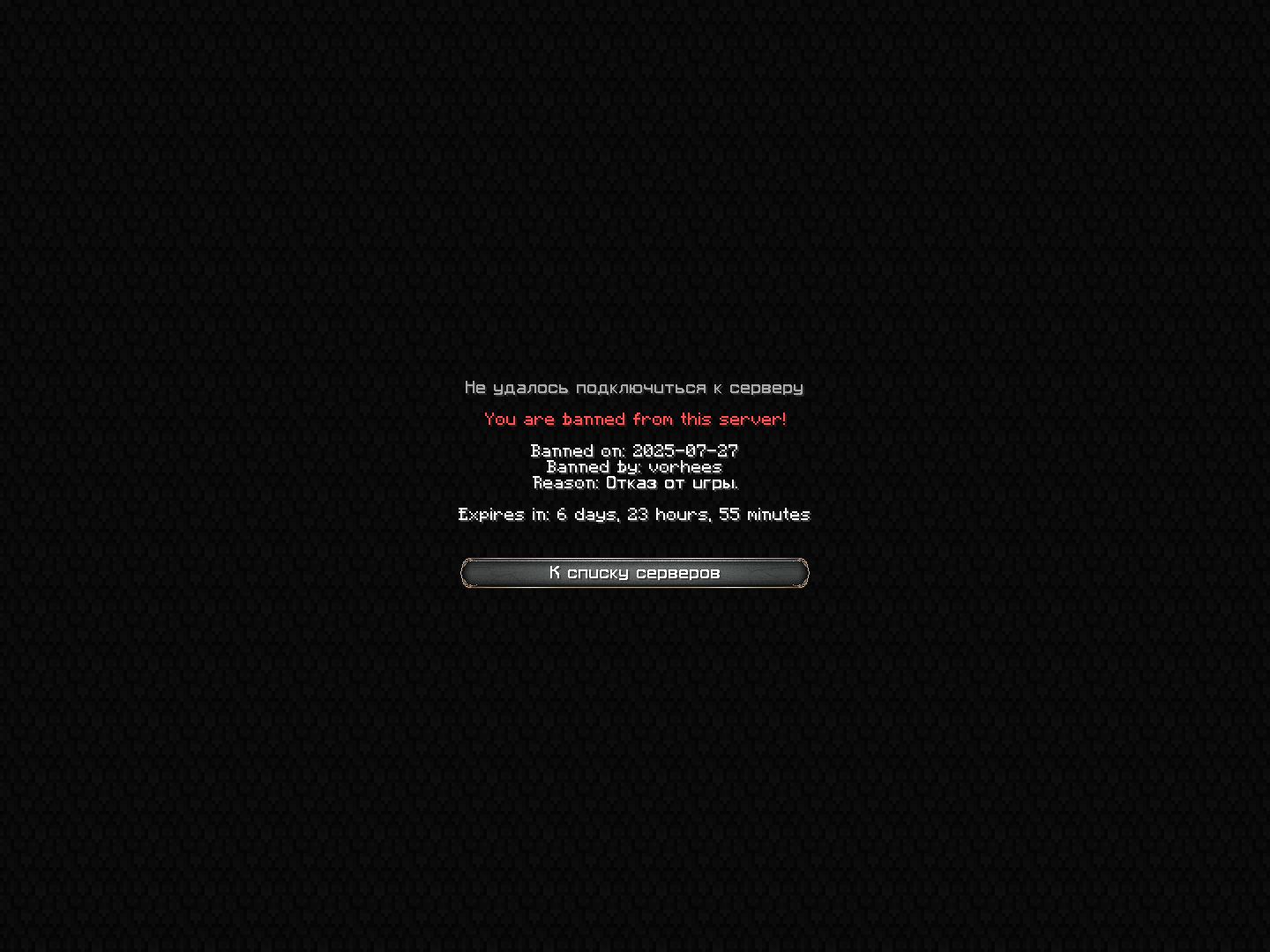2025-07-27_22.59.26.png