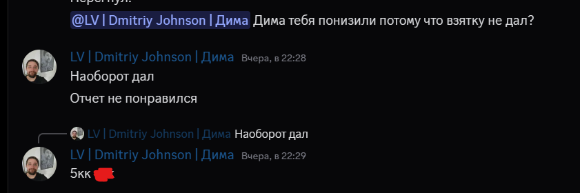 ____________2025-07-30_134736112.png
