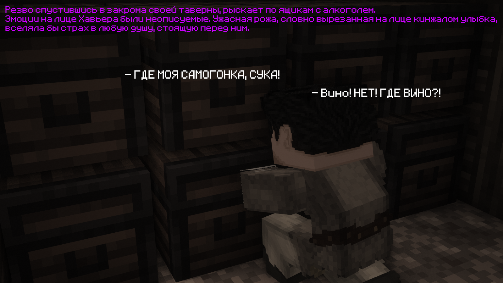 ss4.png