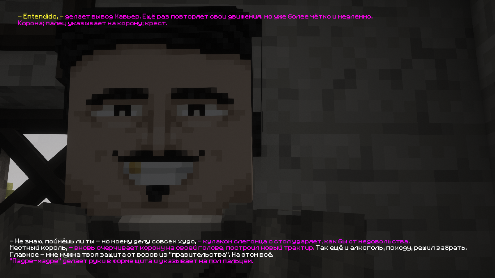 ss8.png