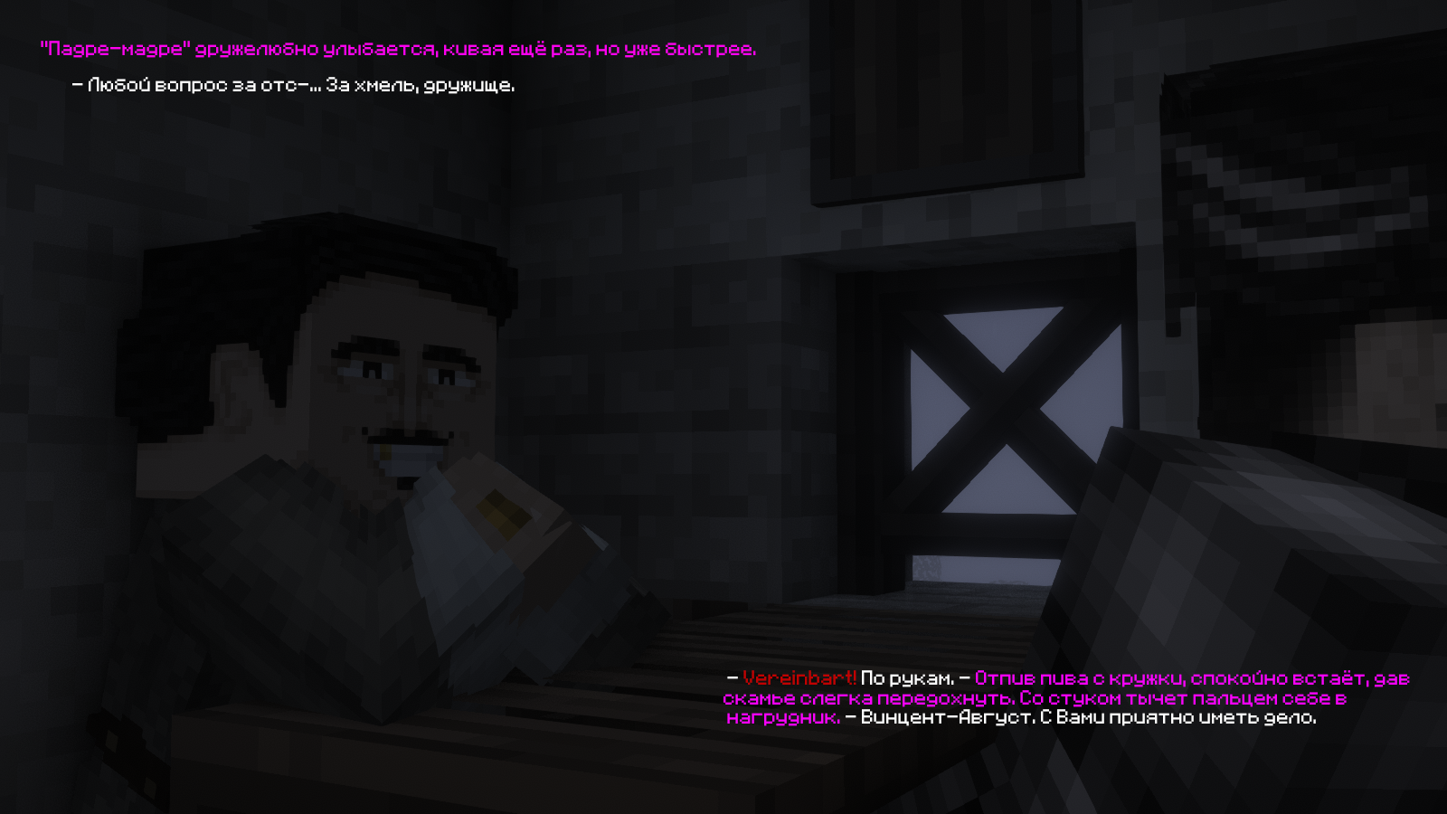 ss11.png
