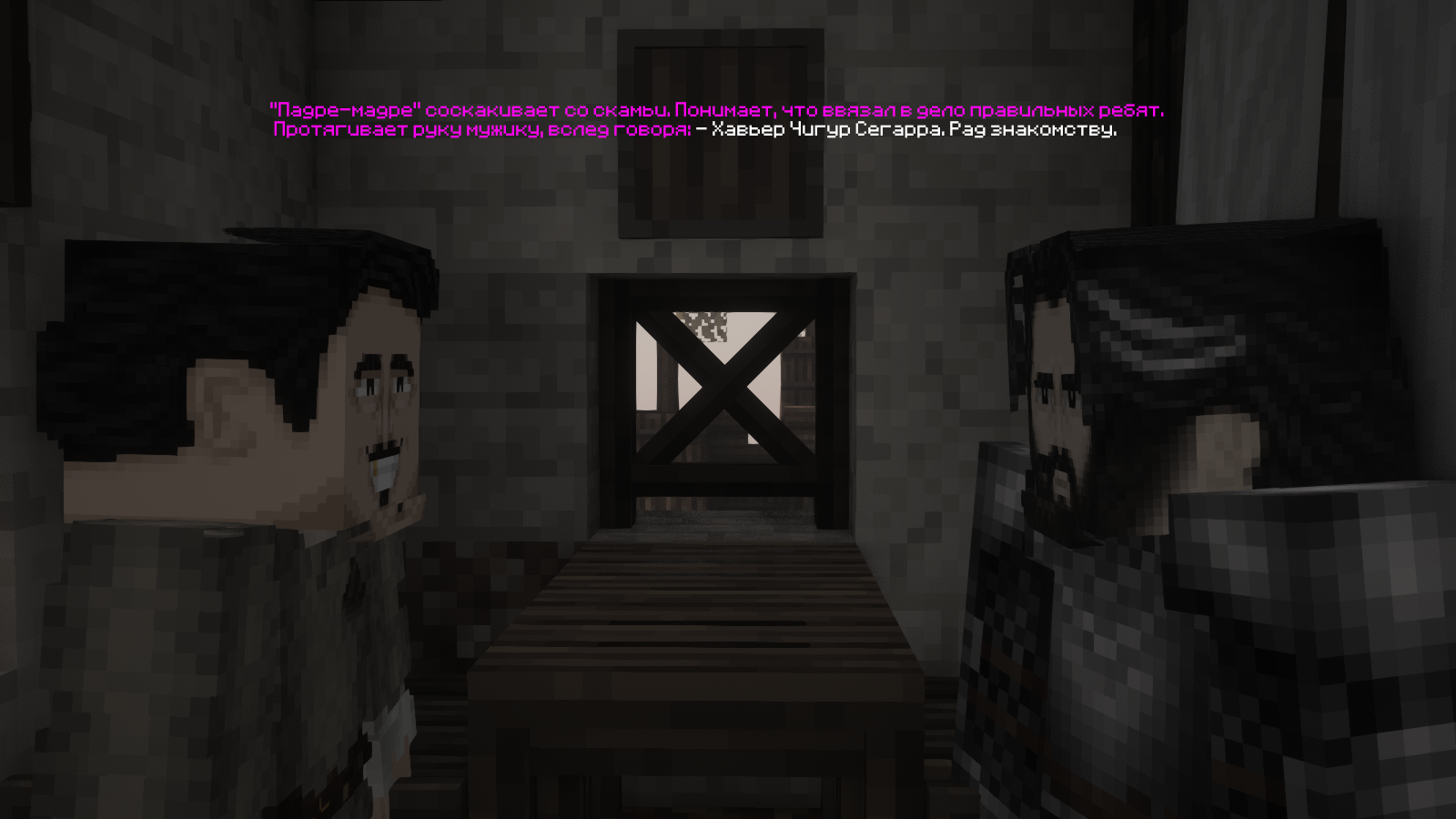 ss12.png