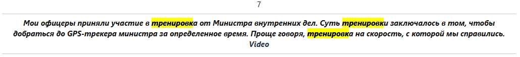 ____________2025-07-30_191622774.png