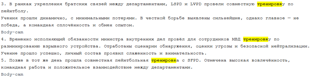 ____________2025-07-30_191708070.png