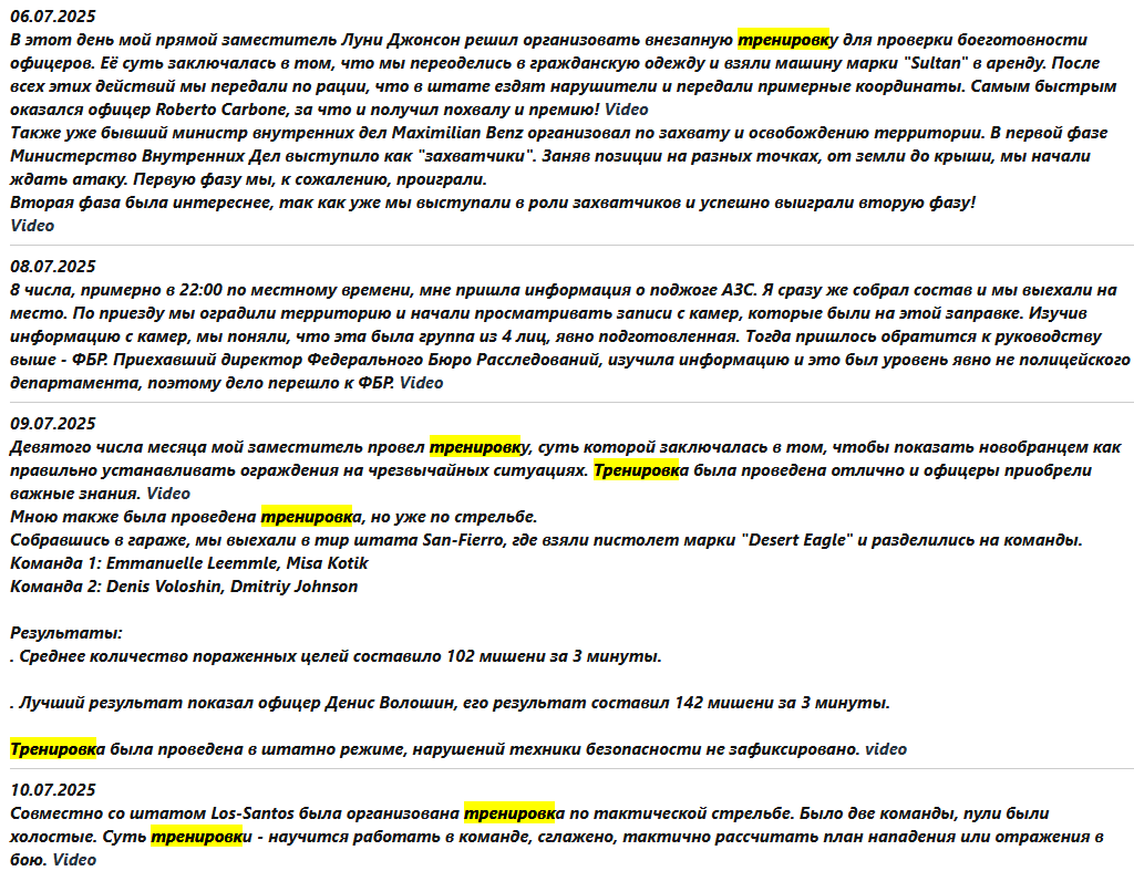 ____________2025-07-30_191802252.png