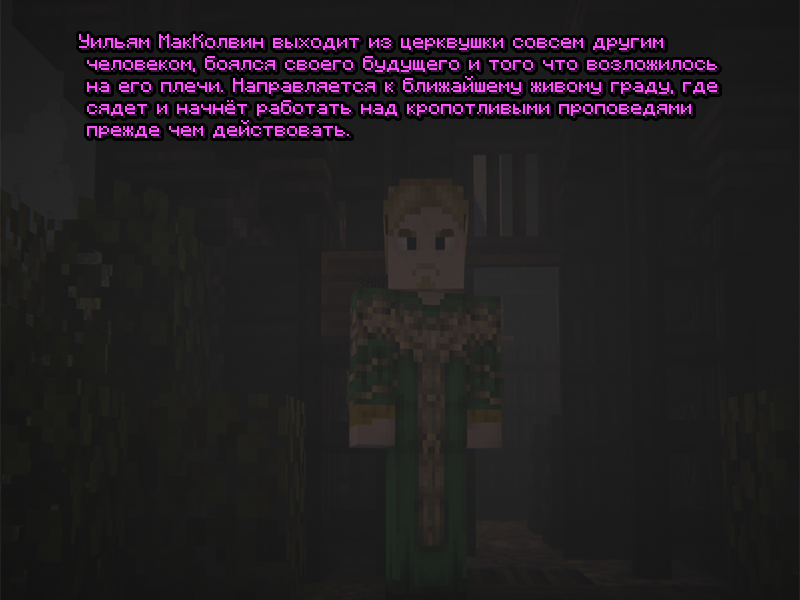 8.png
