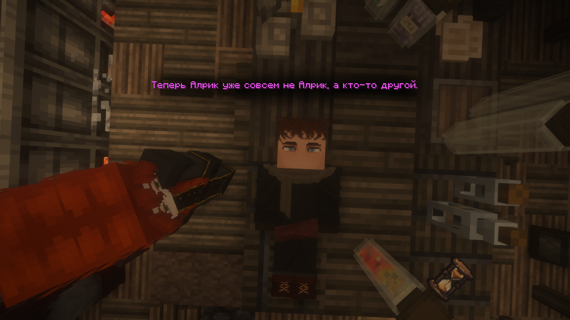 morf6.png