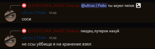 ______________2025-08-07_200103.png