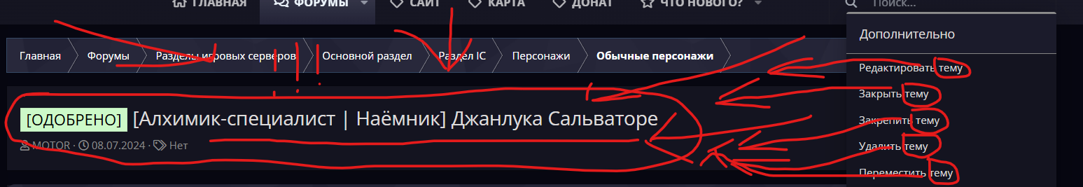 _______-1.png