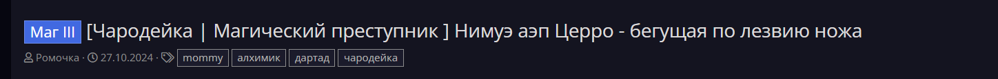 _______-2.png