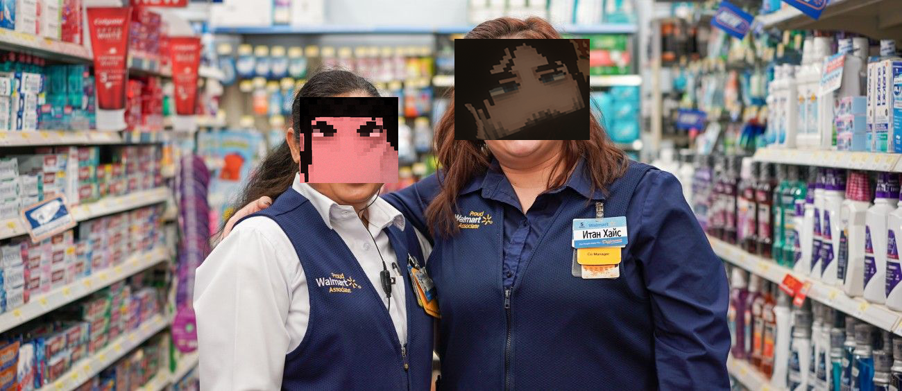 _________.png