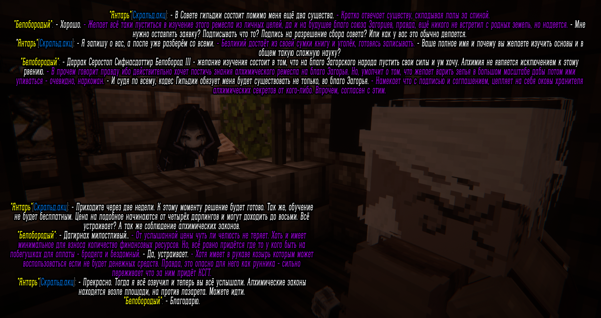________3.png
