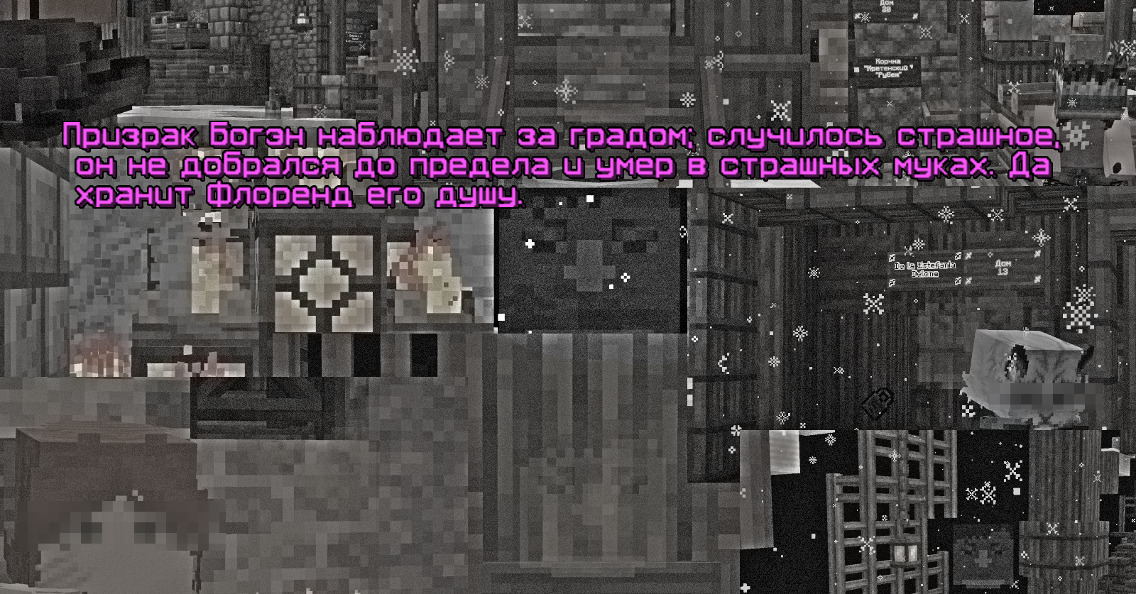 2025-08-24_04.47.00.png