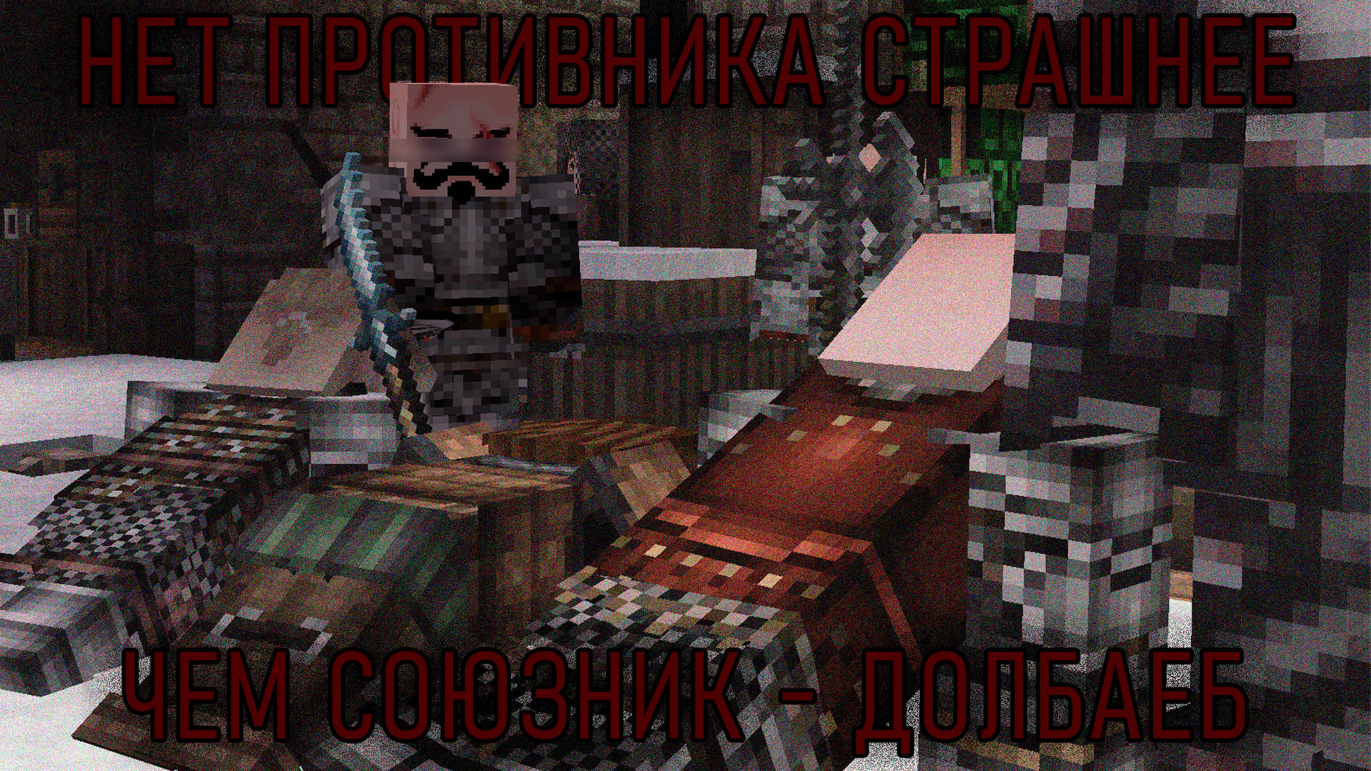 _________________2.png