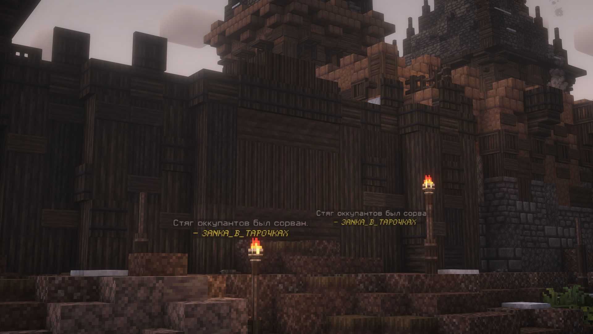 javaw.exe_Screenshot_2025.08.25_-_03.41.49.69.png