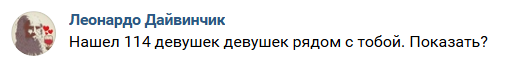 ______________2025-08-26_210203.png