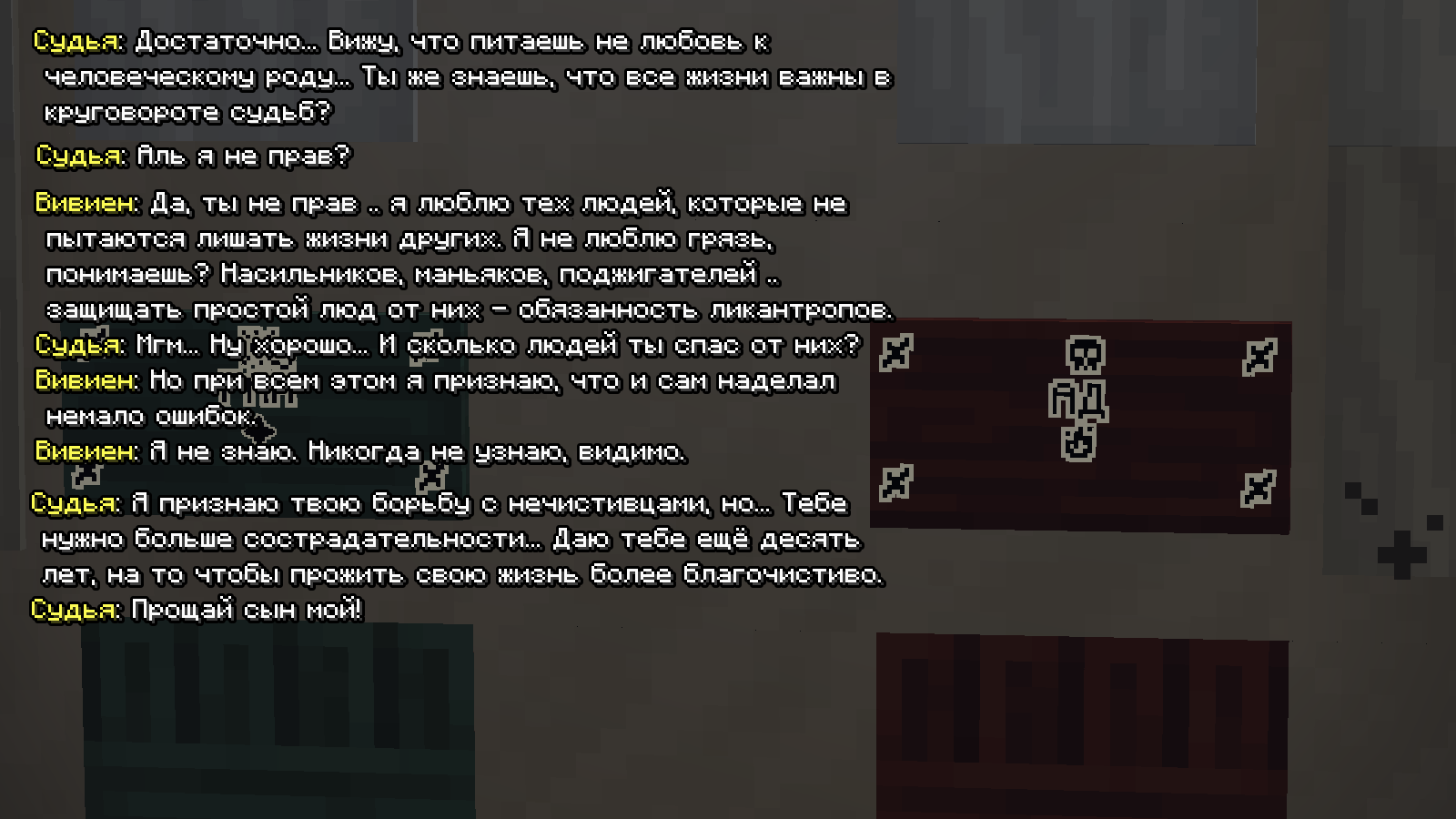 ss11__1_.png