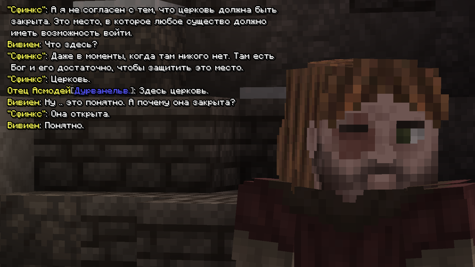 ss12.png