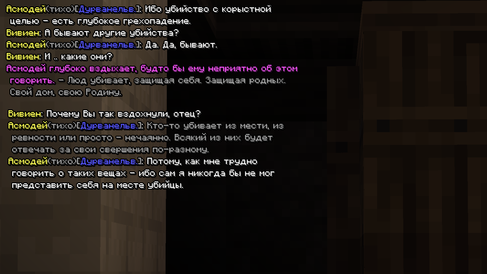 ss18.png