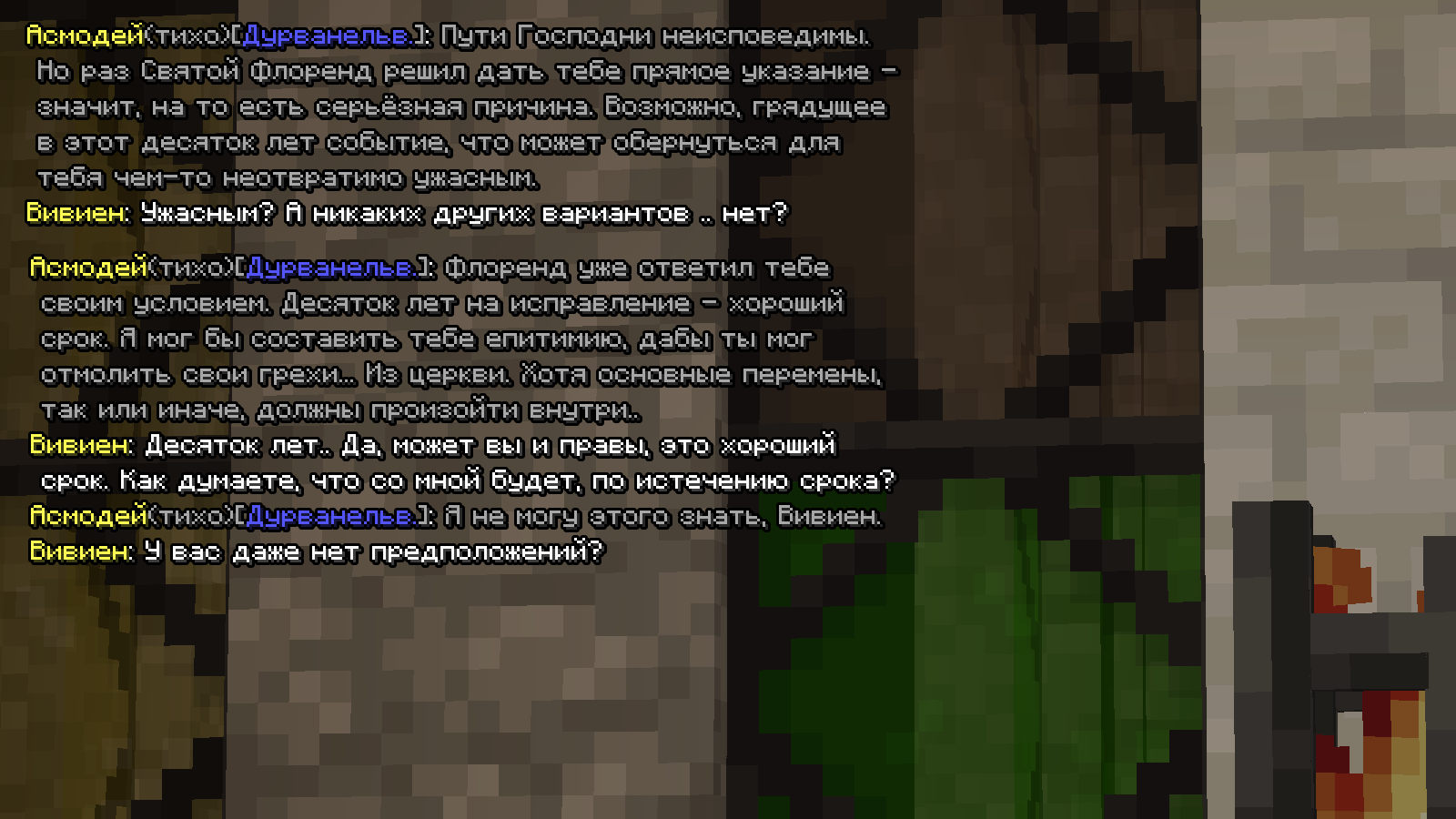 ss20.png