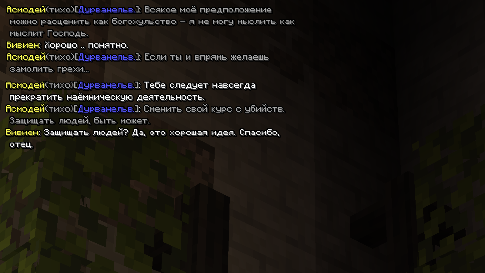 ss21.png