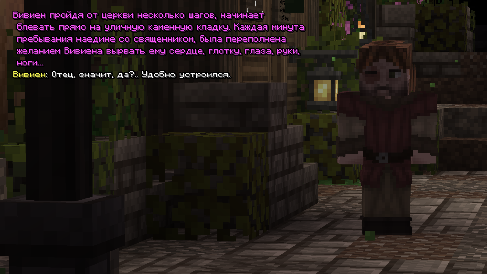 ss24.png