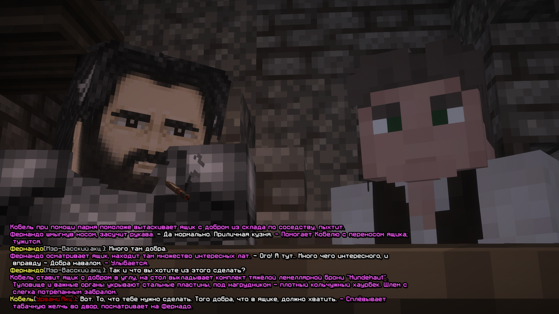 ss2.png