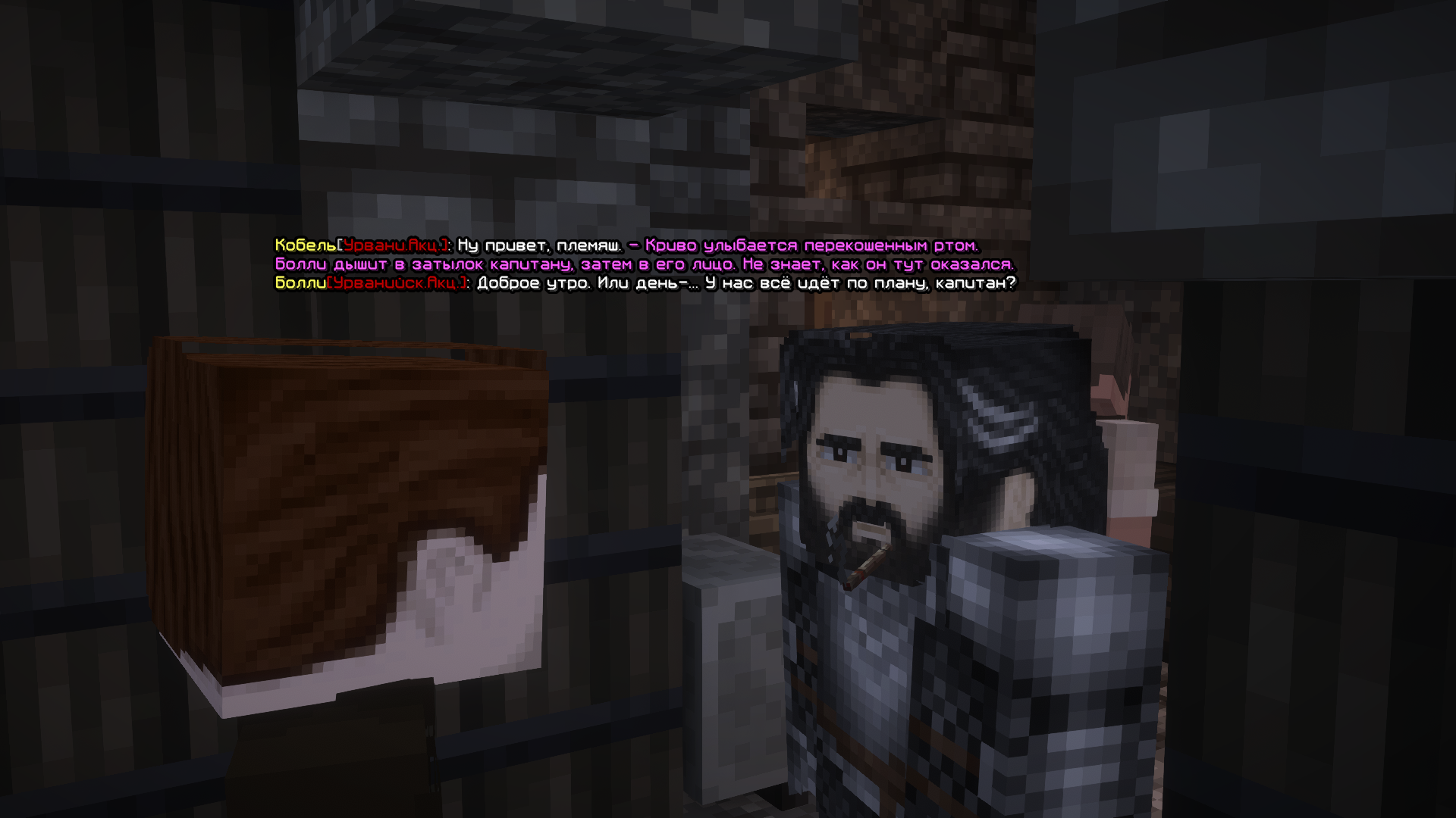 ss4.png