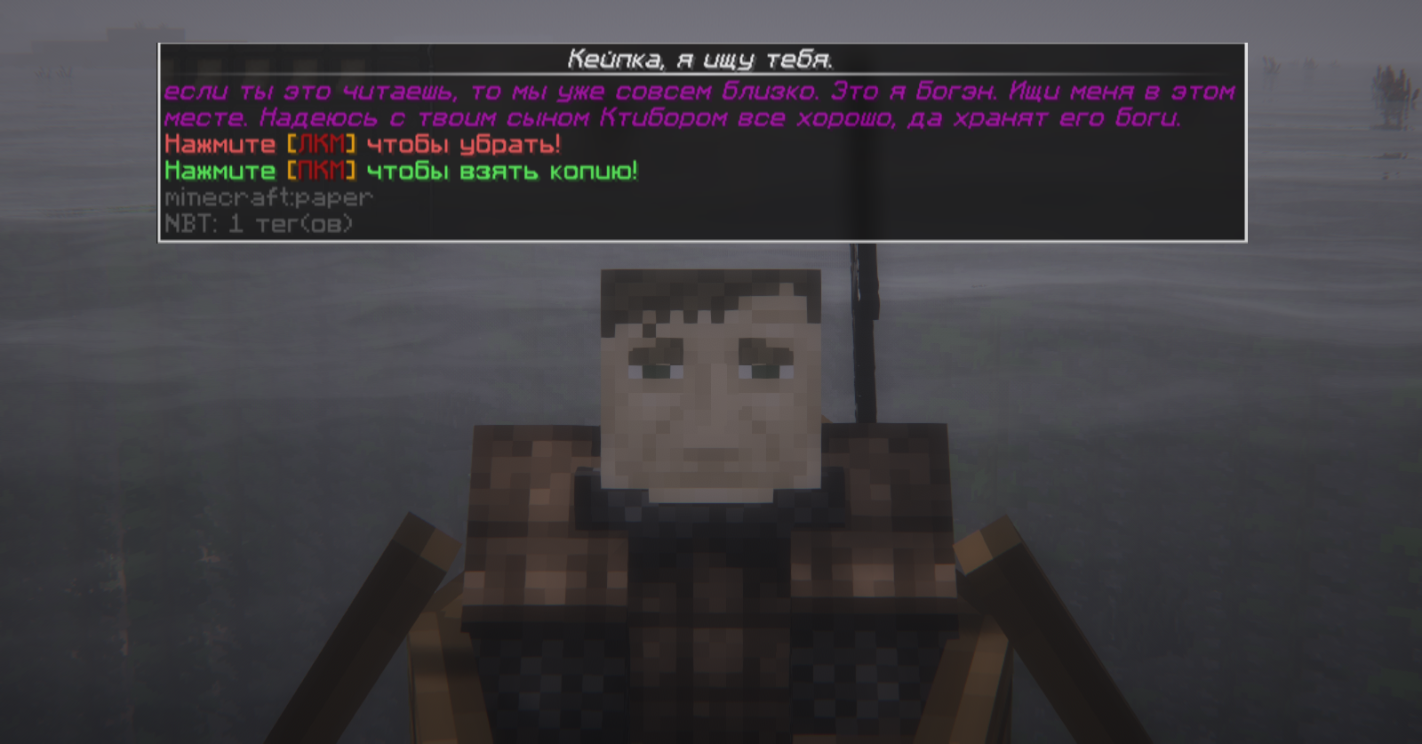 2025-08-27_23.34.48__2_.png